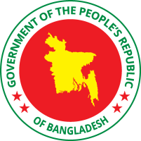 Government of Bangladesh